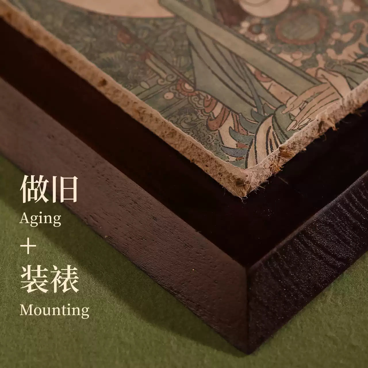 Fahai Temple Mural Art Restoration Collection | Beginner-Friendly