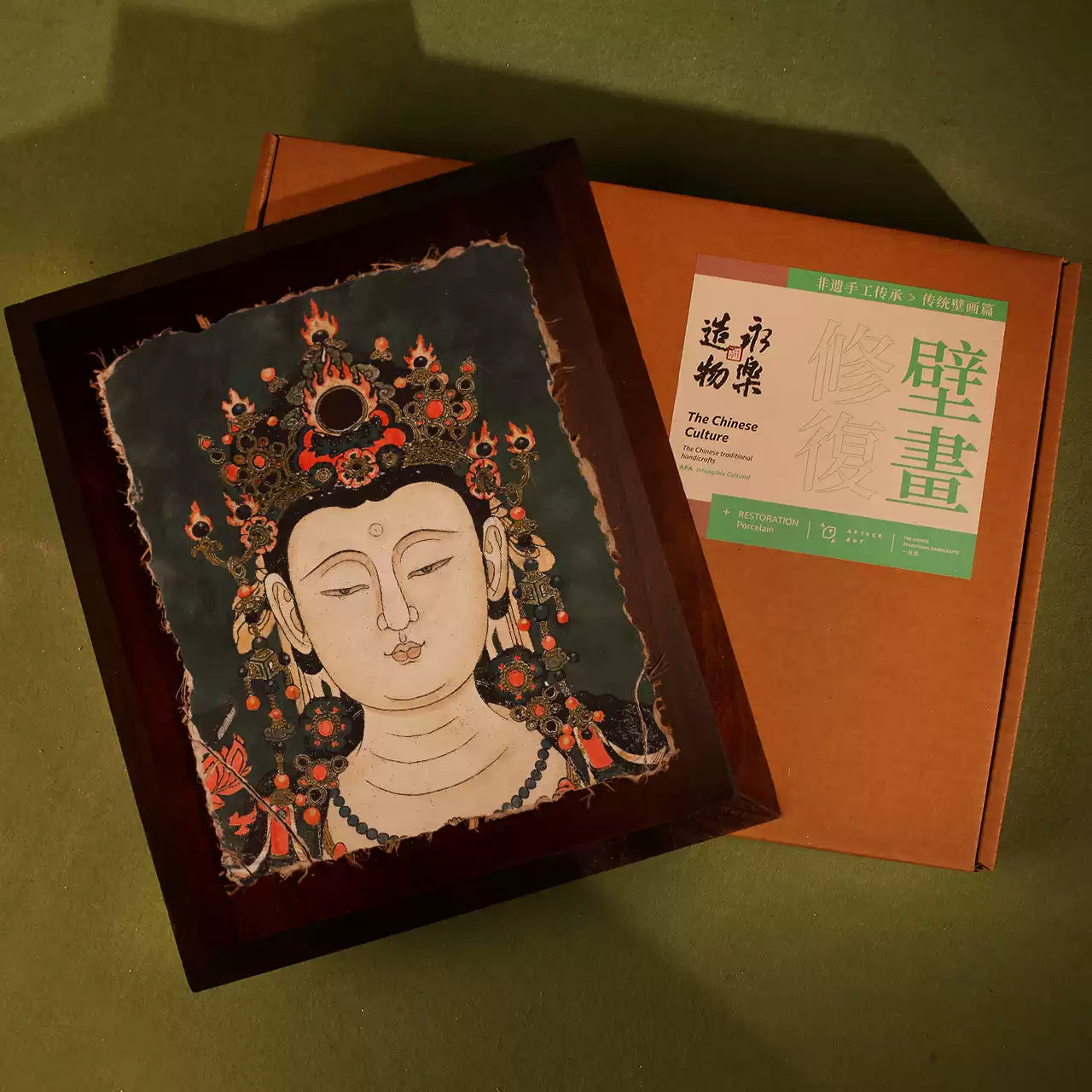 Fahai Temple Mural Art Restoration Collection | Beginner-Friendly
